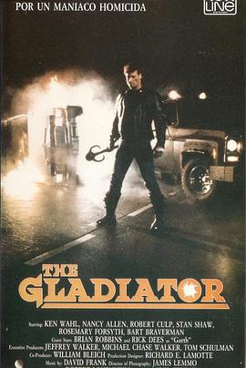 午夜角斗士 The Gladiator