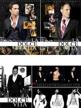 甜蜜生活 A La Dolce Vita