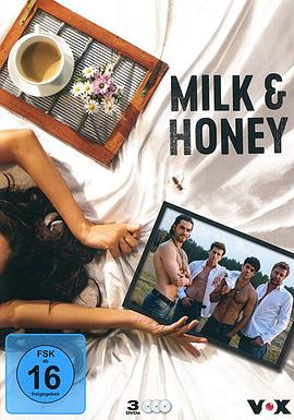 奶与蜜 Milk & Honey