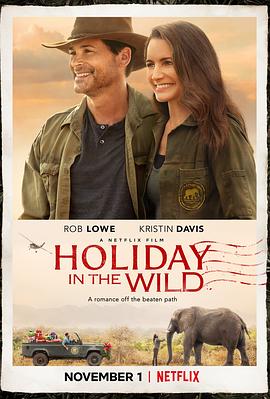 野外圣诞节 Holiday in the Wild