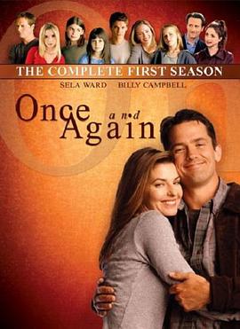 再续前缘 第一季 Once and Again Season 1