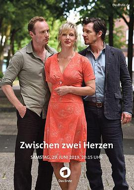 激情过后 Zwischen zwei Herzen