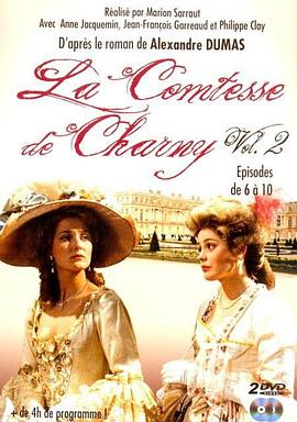 夏尔尼伯爵夫人 La comtesse de Charny