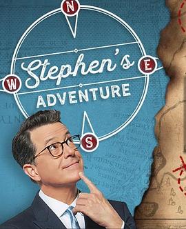 2019红鼻子日 Stephen Colbert的龙与地下城大冒险 Stephen Colbert's D&D Adventure with Matthew Mercer