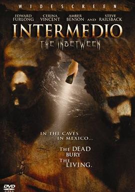 垂死挣扎 Intermedio