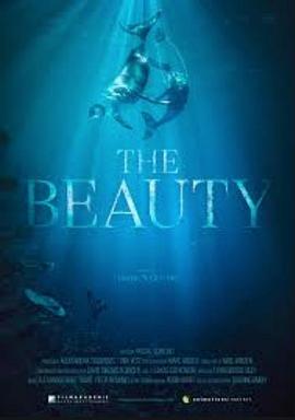 塑料之美 The Beauty