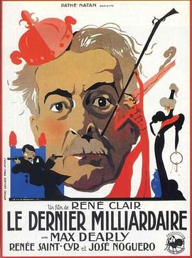 最后的亿万富豪 Le dernier milliardaire