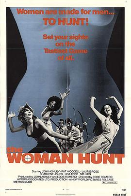 猎艳 The Woman Hunt