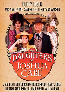 英雌本色 The Daughters of Joshua Cabe