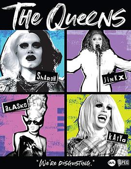 变装皇后 The Queens