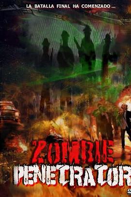 Zombie Penetrator
