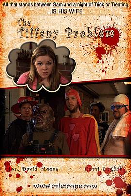 蒂凡尼问题 The Tiffany Problem