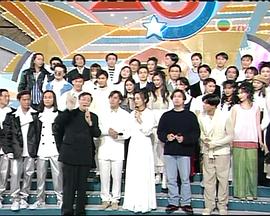 全港反翻版唱片大行动