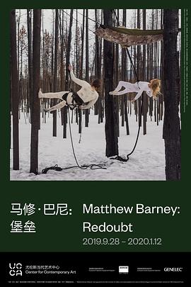 堡垒 Redoubt