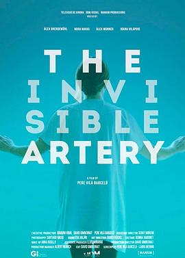看不见的动脉 L'artèria invisible