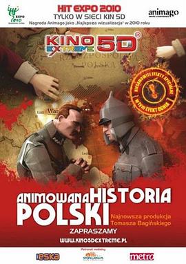 动画版波兰史 Animowana historia Polski