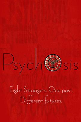 精神病 第一季 Psychosis Season 1
