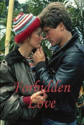 水晶球爱情 Forbidden Love