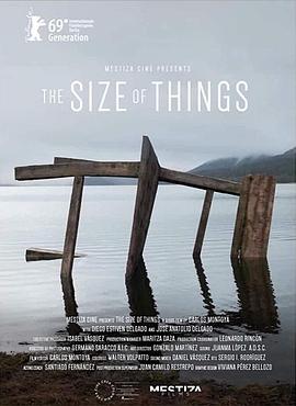 万物具形 El tamaño de las cosas