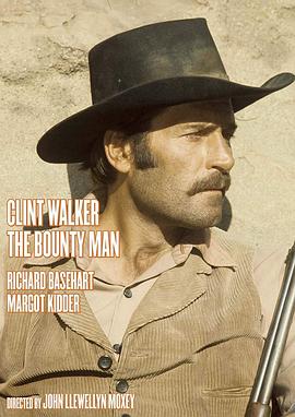 人猎人 The Bounty Man