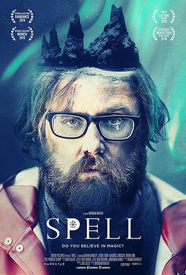 咒语 Spell