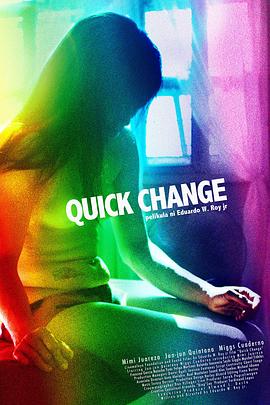 曲线窈窕菲梦逝 Quick Change