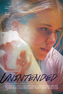 无意之举 Unintended