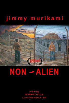 吉米·村上：并非外人 Jimmy Murakami: Non Alien