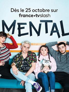 Mental Season 1