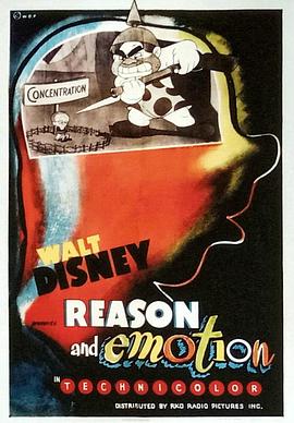 理性与感性 Reason and Emotion