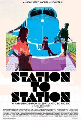 站站绝美 Station to Station