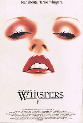 私语 Whispers