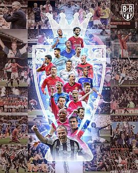 英格兰足球超级联赛 English Premier League Football