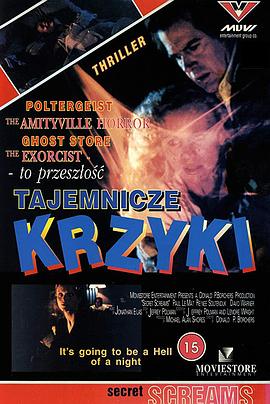 严重的秘密 Grave Secrets