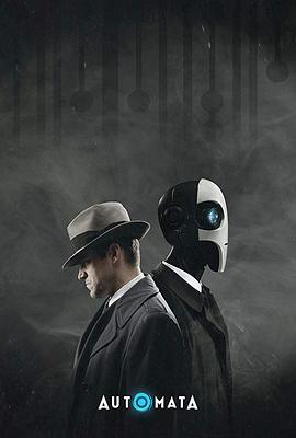 机器侦探 第一季 Automata Season 1