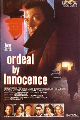 无罪的验证 Ordeal By Innocence