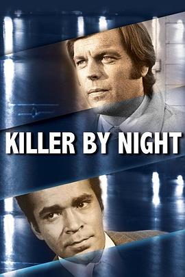 全面大搜索 Killer by Night