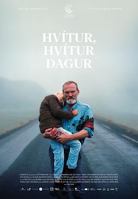 白色，白色的一天 Hvítur, Hvítur Dagur