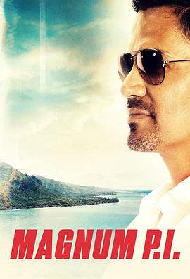 新夏威夷神探 第二季 Magnum P.I. Season 2