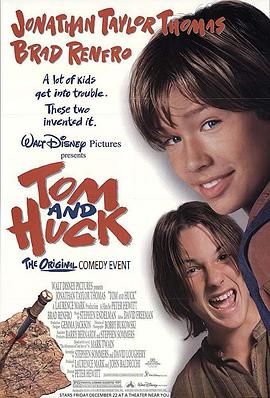 汤姆历险记 Tom and Huck