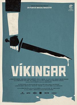 维京王子 Vikingar