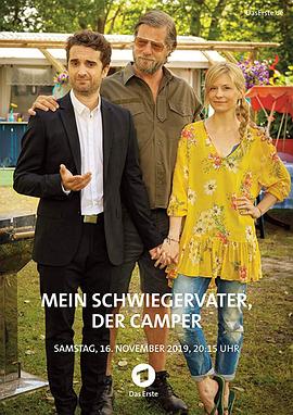 岳父的反击 Platzhirsche