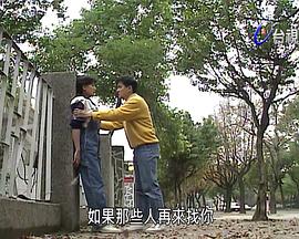 那串响亮的日子 那串響亮的日子