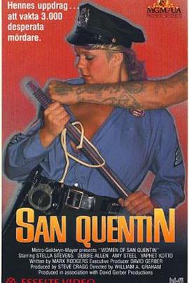 黑囚铁窗女狱官 Women of San Quentin
