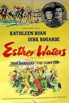 旧恨新愁 Esther Waters