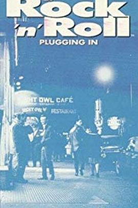 摇滚乐的历史第四集 The History of Rock 'N' Roll, Vol. 4