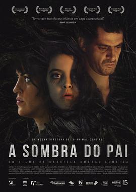 父亲的影子 A Sombra do Pai