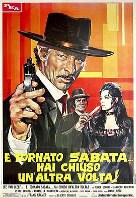 一代枪王续集 È tornato Sabata... hai chiuso un'altra volta!