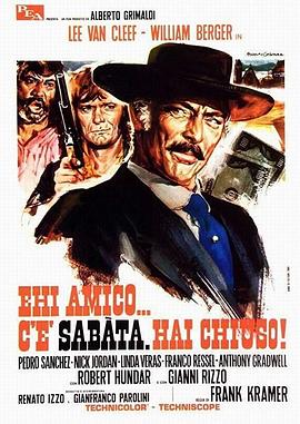 一代枪王 Ehi amico... c'è Sabata, hai chiuso!