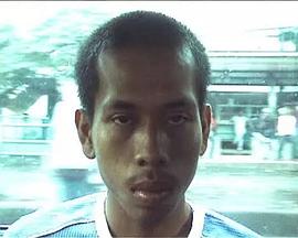 殉道者艾伦 Alam Syuhada